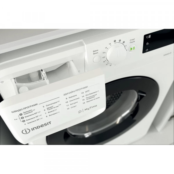 Фото - Пральна машина Indesit OMTWSE 61051 WK UA