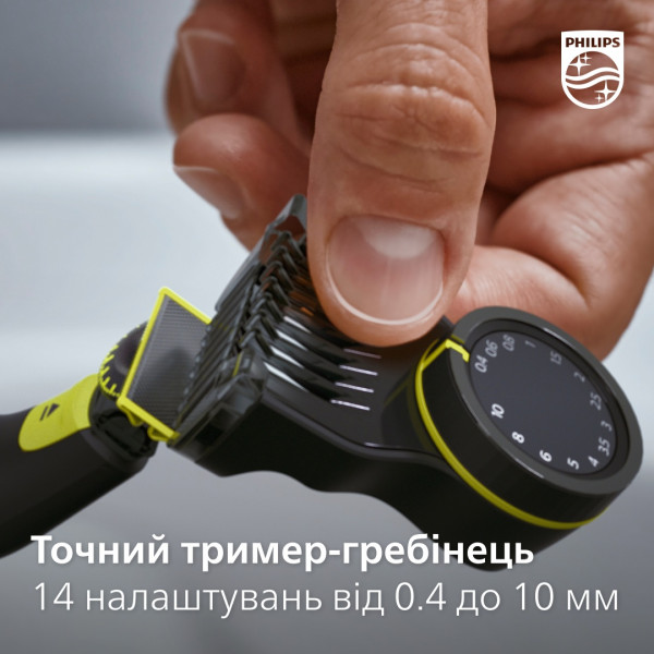 Фото - Тример для вусів і бороди Philips QP6551/15