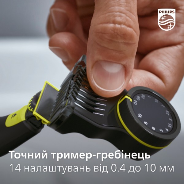 Фото - Тример для вусів і бороди Philips QP6651/61