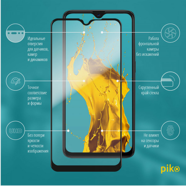 Фото - Захисне скло для смартфону Piko Full Glue for Oppo A12 10в1 (1283126504969)