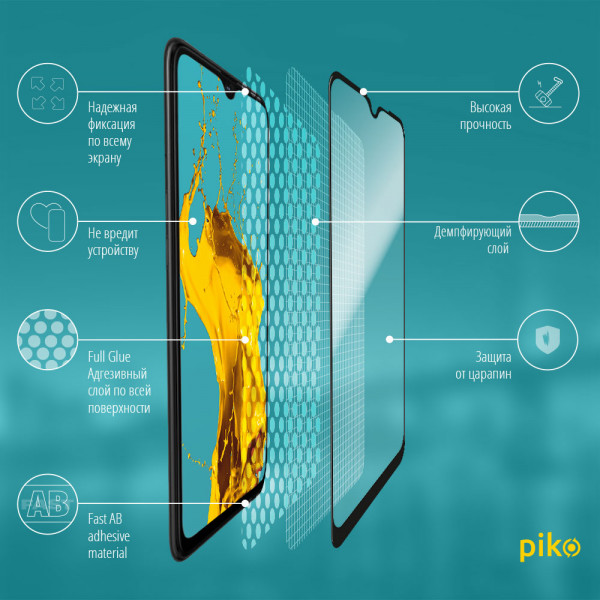 Фото - Захисне скло для смартфону Piko Full Glue for Oppo A12 10в1 (1283126504969)