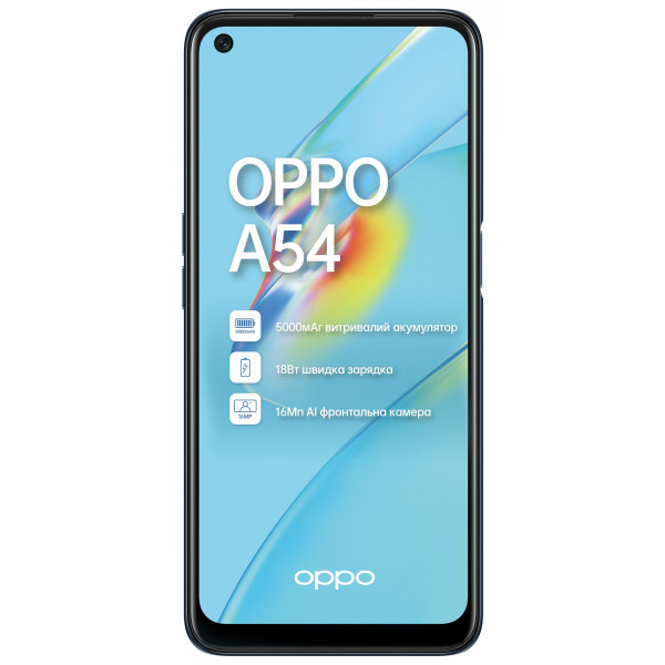 Фото - Смартфон OPPO A54 4/64Gb Black