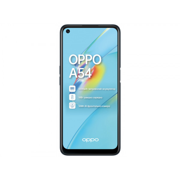 Фото - Смартфон OPPO A54 4/128Gb Black