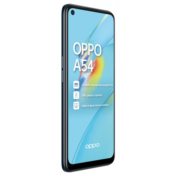 Фото - Смартфон OPPO A54 4/64Gb Black