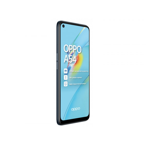 Фото - Смартфон OPPO A54 4/128Gb Black