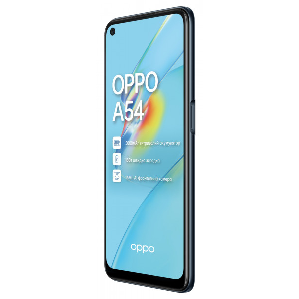 Фото - Смартфон OPPO A54 4/64Gb Black
