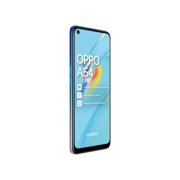 Фото - Смартфон OPPO A54 4/128Gb Blue