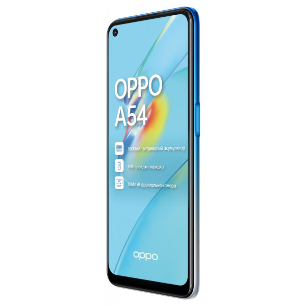 Фото - Смартфон OPPO A54 4/64Gb Blue