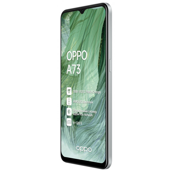 Фото - Смартфон OPPO A73 4/128Gb Silver