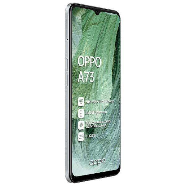 Фото - Смартфон OPPO A73 4/128Gb Silver
