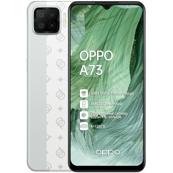 Фото - Смартфон OPPO A73 4/128Gb Silver Фото - Смартфон OPPO A73 4/128Gb Silver