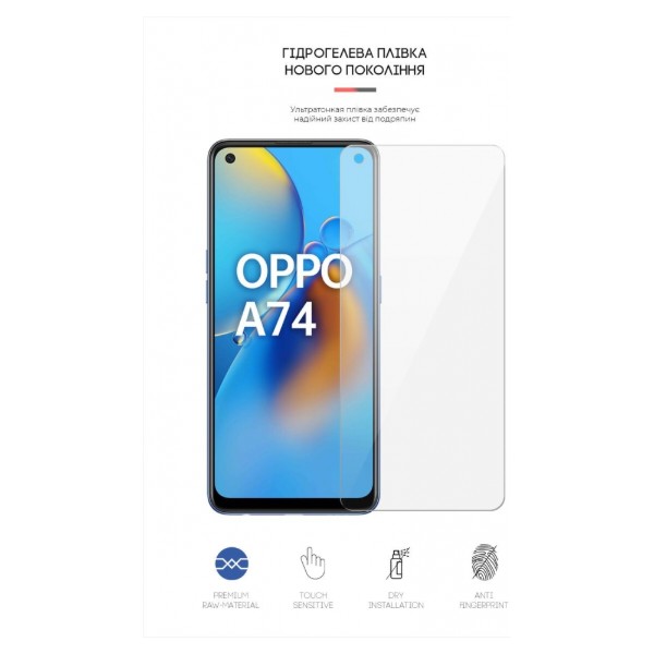 Фото - Защитная пленка для смартфона Armorstandart for Oppo A74 (ARM59498)