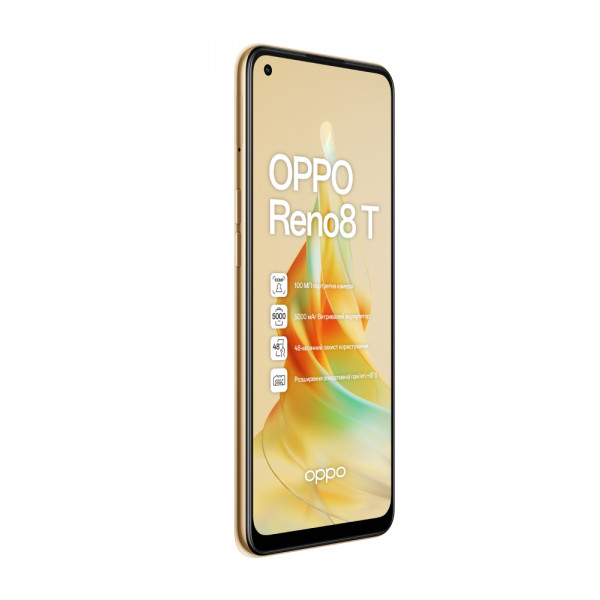 Фото - Смартфон OPPO Reno 8T 8/128Gb Sunset Orange