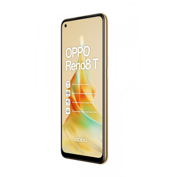 Фото - Смартфон OPPO Reno 8T 8/128Gb Sunset Orange