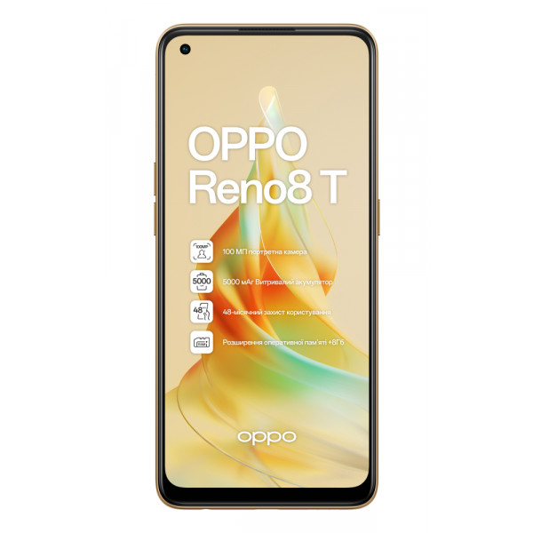 Фото - Смартфон OPPO Reno 8T 8/128Gb Sunset Orange