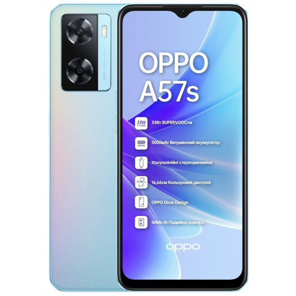 Фото - Смартфон OPPO A57s 4/64Gb Sky Blue