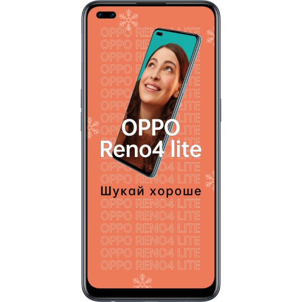 Фото - Смартфон OPPO Reno4 Lite 8/128Gb Matte Black