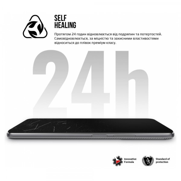 Фото - Захисна плівка для смартфону Armorstandart for OPPO Reno8 T 4G (ARM66486)