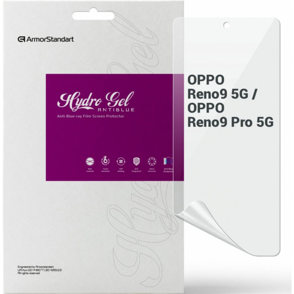 Фото - Захисна плівка для смартфону Armorstandart Anti-Blue for OPPO Reno9 5G / Reno9 Pro 5G (ARM66058)