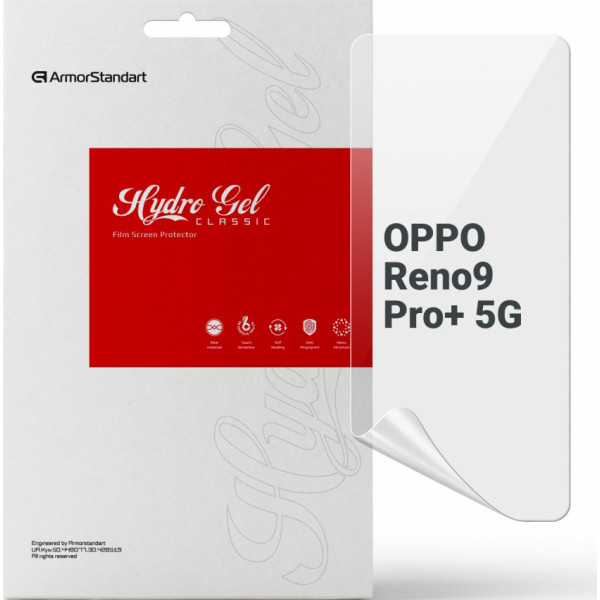 Фото - Захисна плівка для смартфона Armorstandart for OPPO Reno9 Pro+ 5G (ARM66055)