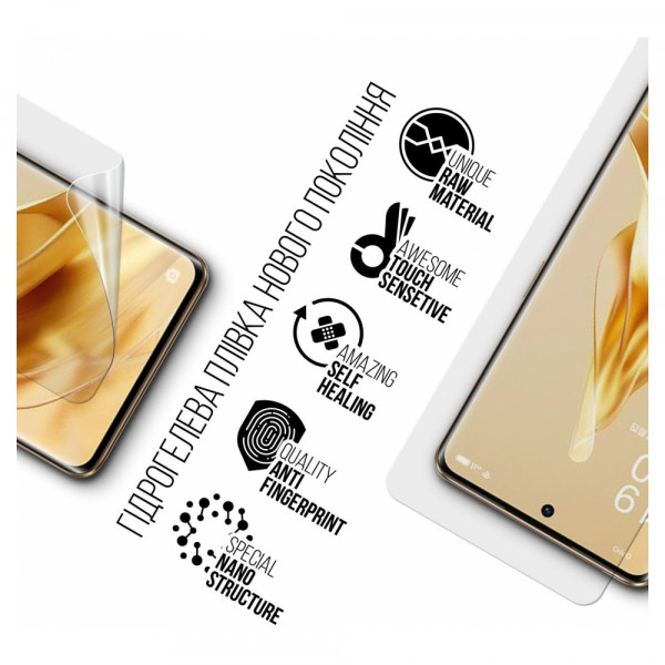Фото - Захисна плівка для смартфона Armorstandart for OPPO Reno9 Pro+ 5G (ARM66055)