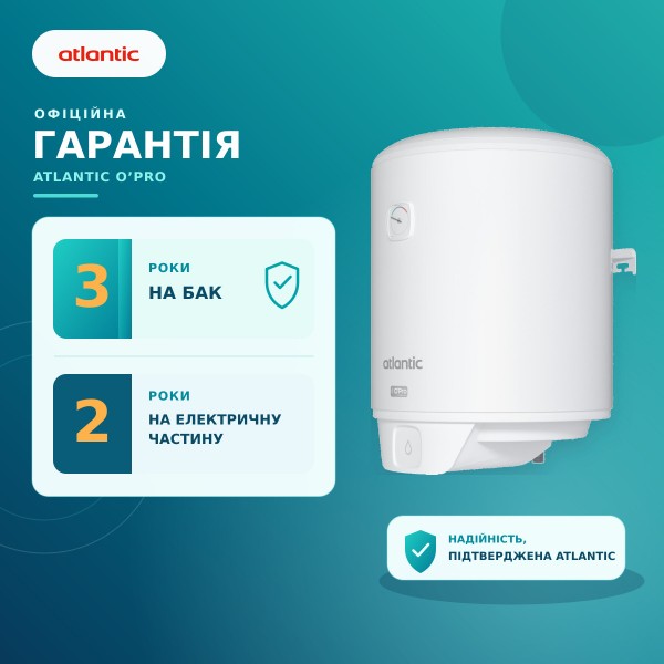 Фото - Водонагреватель Atlantic Opro Profi VM 050 D400S (1500W)