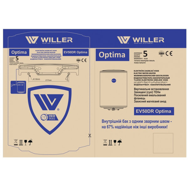Фото - Водонагреватель Willer EV50DR Optima