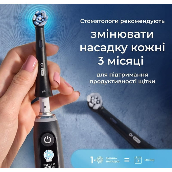 Фото - Насадка для зубної щітки Braun Oral-B iO RB CBF-4 Ultimate Clean Black 4 шт.
