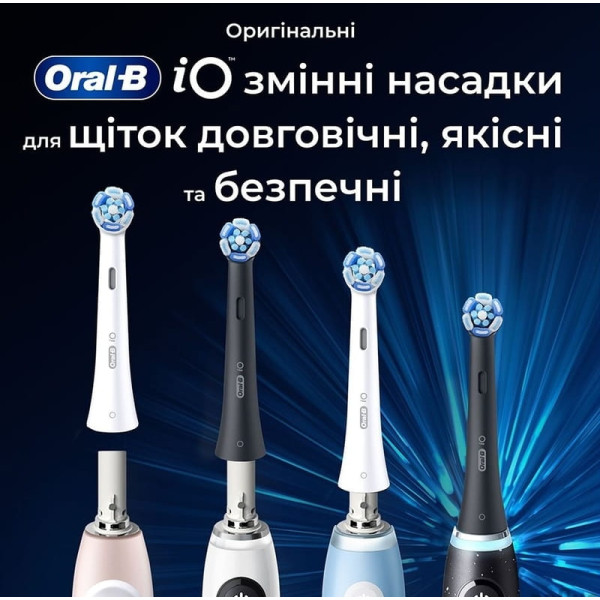 Фото - Насадка для зубної щітки Braun Oral-B iO RB CBF-4 Ultimate Clean Black 4 шт.