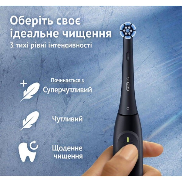 Фото - Зубна щітка електрична Oral-B Braun iO Series 2 iOS2.1EF9.2K типу 3770