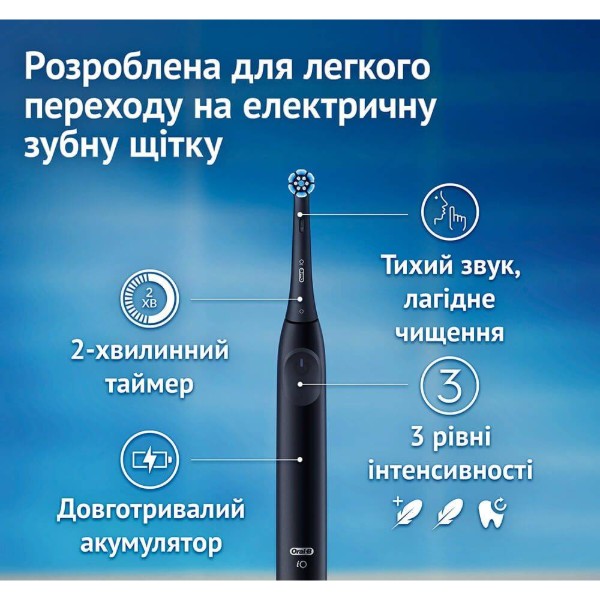 Фото - Зубна щітка електрична Oral-B Braun iO Series 2 iOS2.1EF9.2K типу 3770