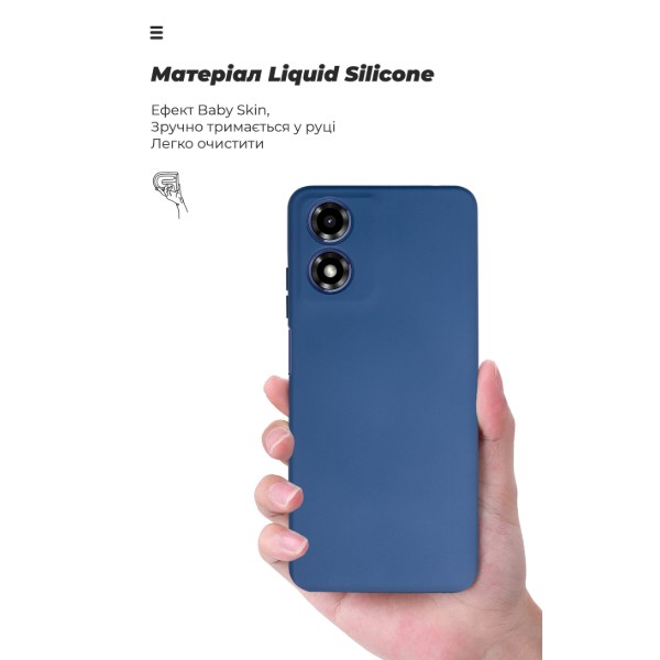 Фото - Чохол для смартфону Armorstandart ICON for Motorola G04 / G04s / E14 Camera cover Dark Blue (ARM73891)