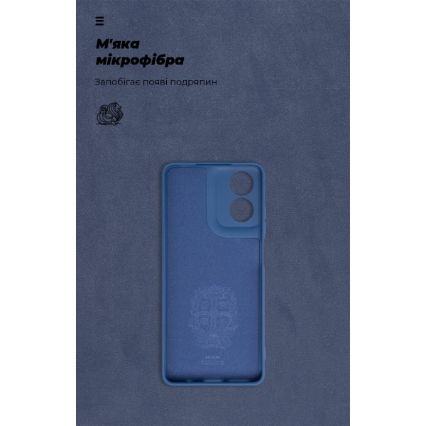 Фото - Чохол для смартфону Armorstandart ICON for Motorola G04 / G04s / E14 Camera cover Dark Blue (ARM73891)