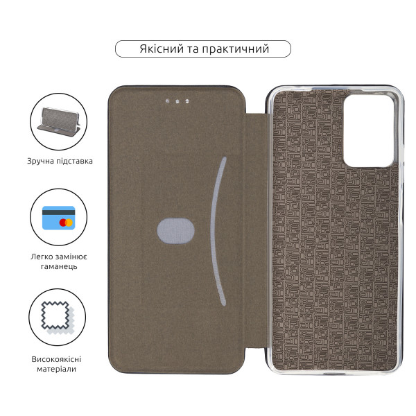 Фото - Чохол для смартфону Armorstandart G-Case for Motorola G04 / G04s / E14 Black (ARM73899)