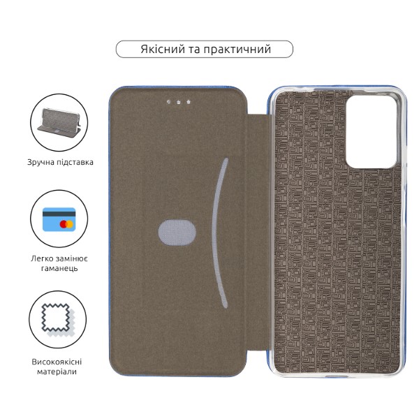 Фото - Чехол для смартфона Armorstandart G-Case for Motorola G04 / G04s / E14 Blue (ARM73898)