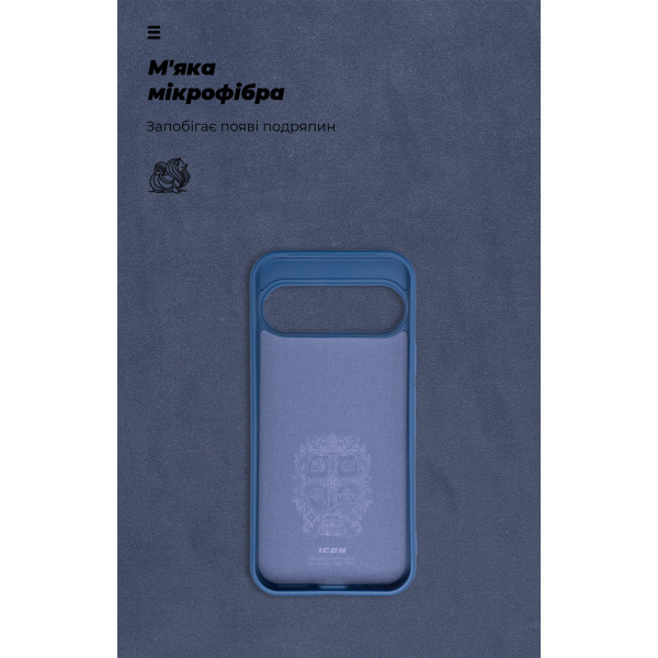 Фото - Чохол для смартфону Armorstandart ICON for Google Pixel 9 Pro XL Blue (ARM74695)