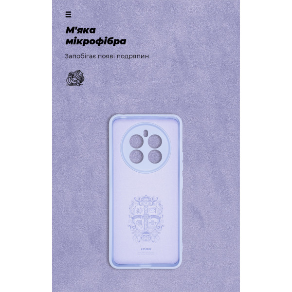 Фото - Чохол для смартфону Armorstandart ICON for Realme 13 4G Camera cover Lavender (ARM80542)