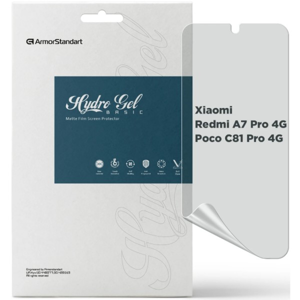 Фото - Захисна плівка для смартфону Armorstandart Matte for Xiaomi Redmi A7 Pro 4G / Poco C81 Pro 4G (ARM91144)