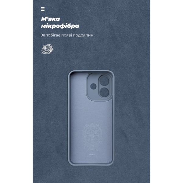 Фото - Чохол для смартфону Armorstandart ICON for Xiaomi Redmi Note 17 Pro 5G Camera cover Winter Blue (ARM93432)