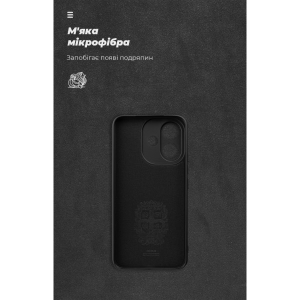 Фото - Чохол для смартфону Armorstandart ICON for Xiaomi Redmi Note 17 Pro 5G Camera cover Black (ARM92716)