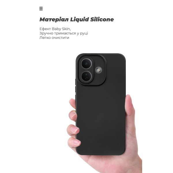 Фото - Чохол для смартфону Armorstandart ICON for Xiaomi Redmi Note 17 Pro 5G Camera cover Black (ARM92716)