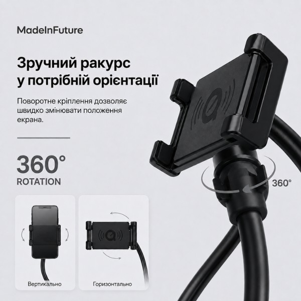 Фото - Подставка для мобильного устройства MadeInFuture T12 Black (MIF91916)