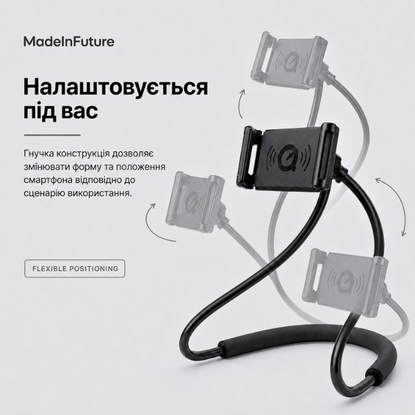 Фото - Подставка для мобильного устройства MadeInFuture T12 Black (MIF91916)