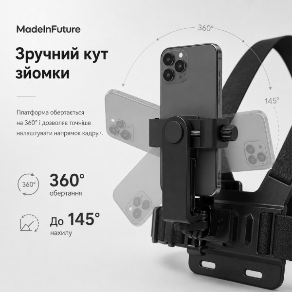 Фото - Подставка для мобильного устройства MadeInFuture TC-70 Black (MIF91914)