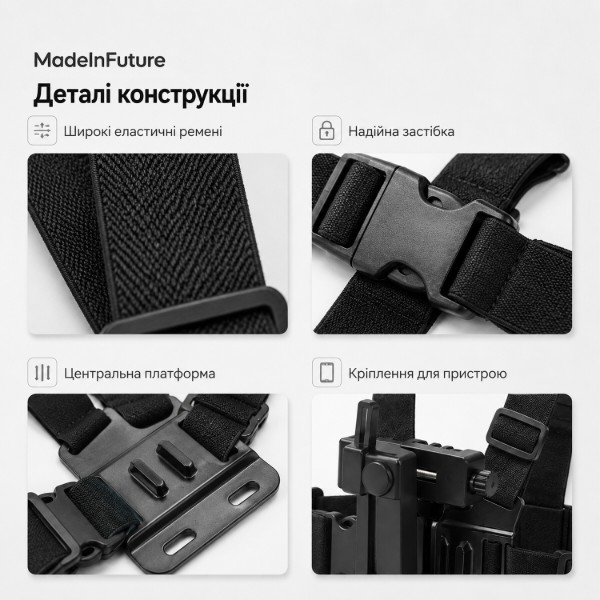 Фото - Подставка для мобильного устройства MadeInFuture TC-70 Black (MIF91914)