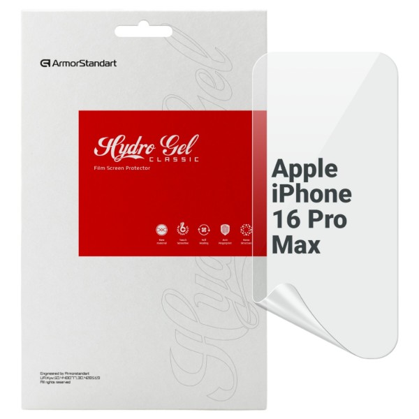 Фото - Захисна плівка для смартфону Armorstandart for Apple iPhone 16 Pro Max (ARM80736)