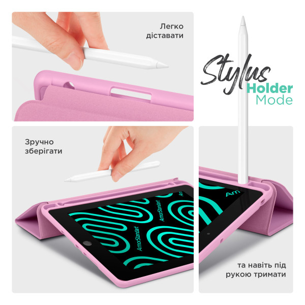 Фото - Чохол для планшета Armorstandart Smart Fold Pen для Samsung Galaxy Tab  S10 FE / S10 Lite Pink (ARM85552)