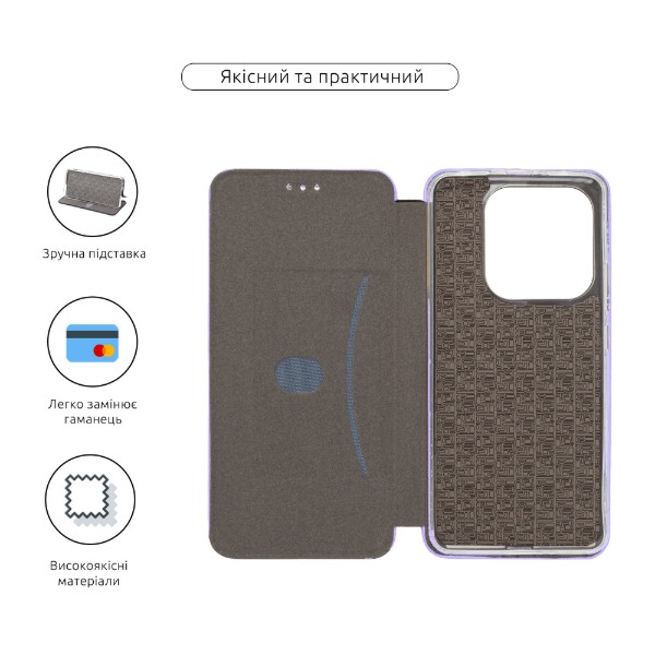 Фото - Чехол для смартфона Armorstandart G-Case for Xiaomi Redmi Note 14 4G Lilac (ARM83438)