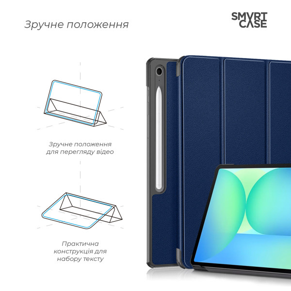 Фото - Чохол для планшету Armorstandart Smart Case for Samsung Tab S10 FE+ (SM-X620/X626) Blue (ARM85346)