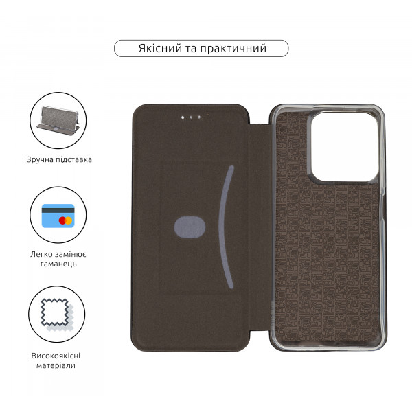 Фото - Чохол для смартфону Armorstandart G-Case for Realme C63 4G / C61 4G / Note 60 4G / Note 60x 4G Black (ARM78464)